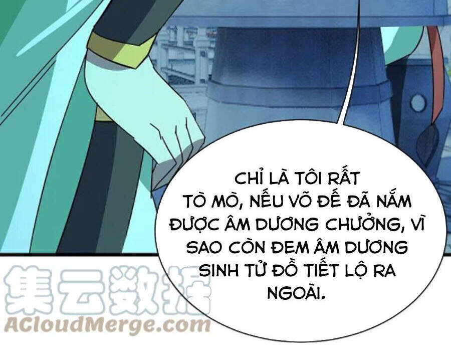 Cái Thế Đế Tôn Chapter 237 - 14