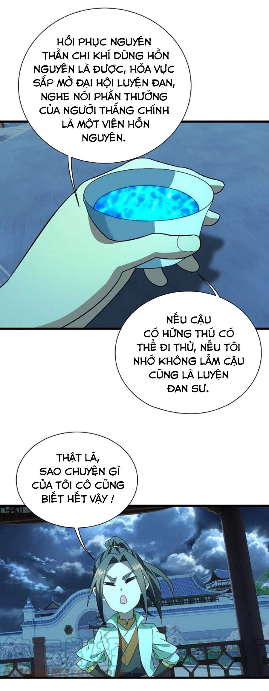 Cái Thế Đế Tôn Chapter 237 - 19
