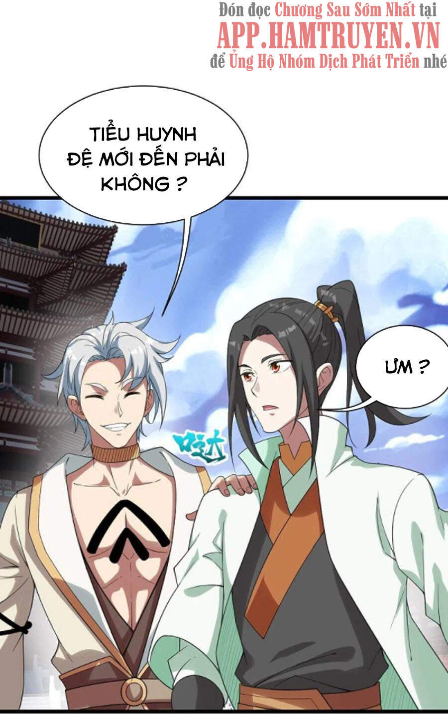 Cái Thế Đế Tôn Chapter 237 - 31