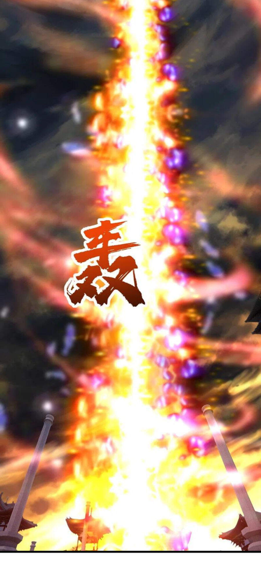 Cái Thế Đế Tôn Chapter 238 - 14