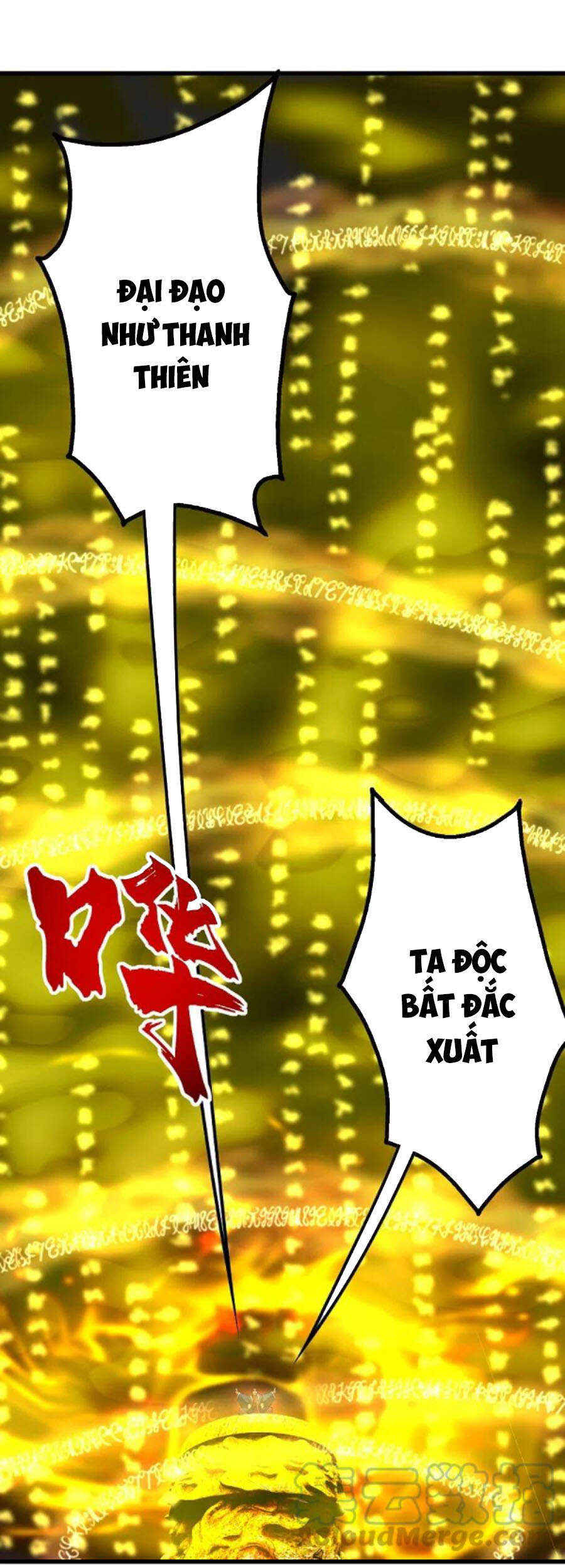 Cái Thế Đế Tôn Chapter 239 - 21