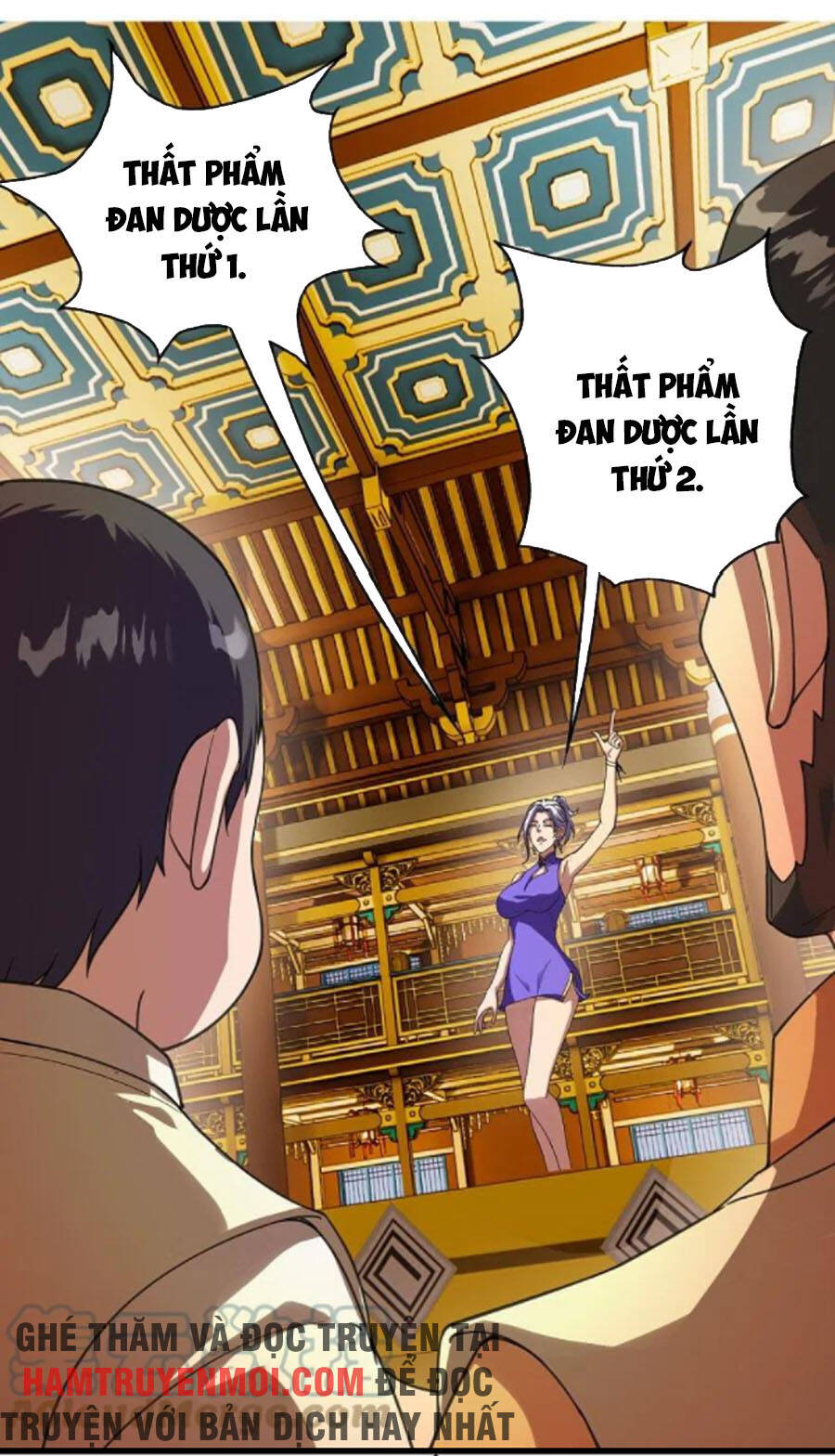 Cái Thế Đế Tôn Chapter 242 - 13