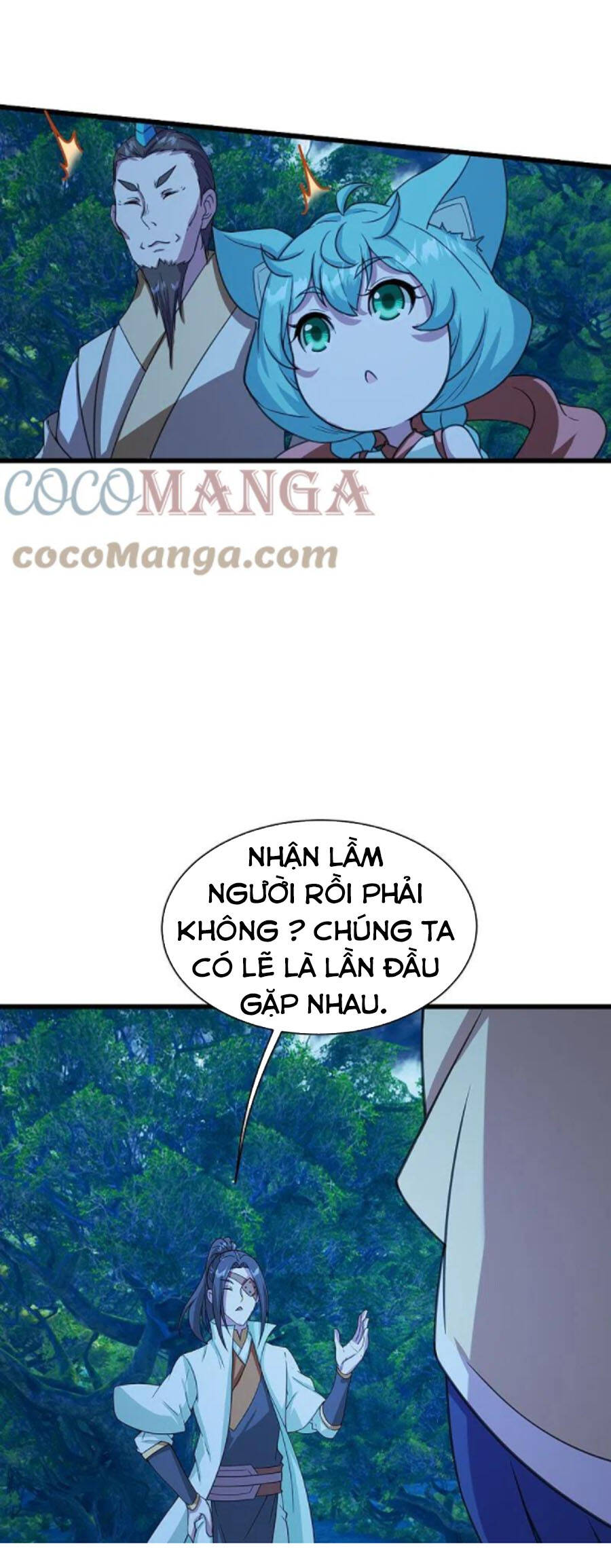 Cái Thế Đế Tôn Chapter 246 - 18
