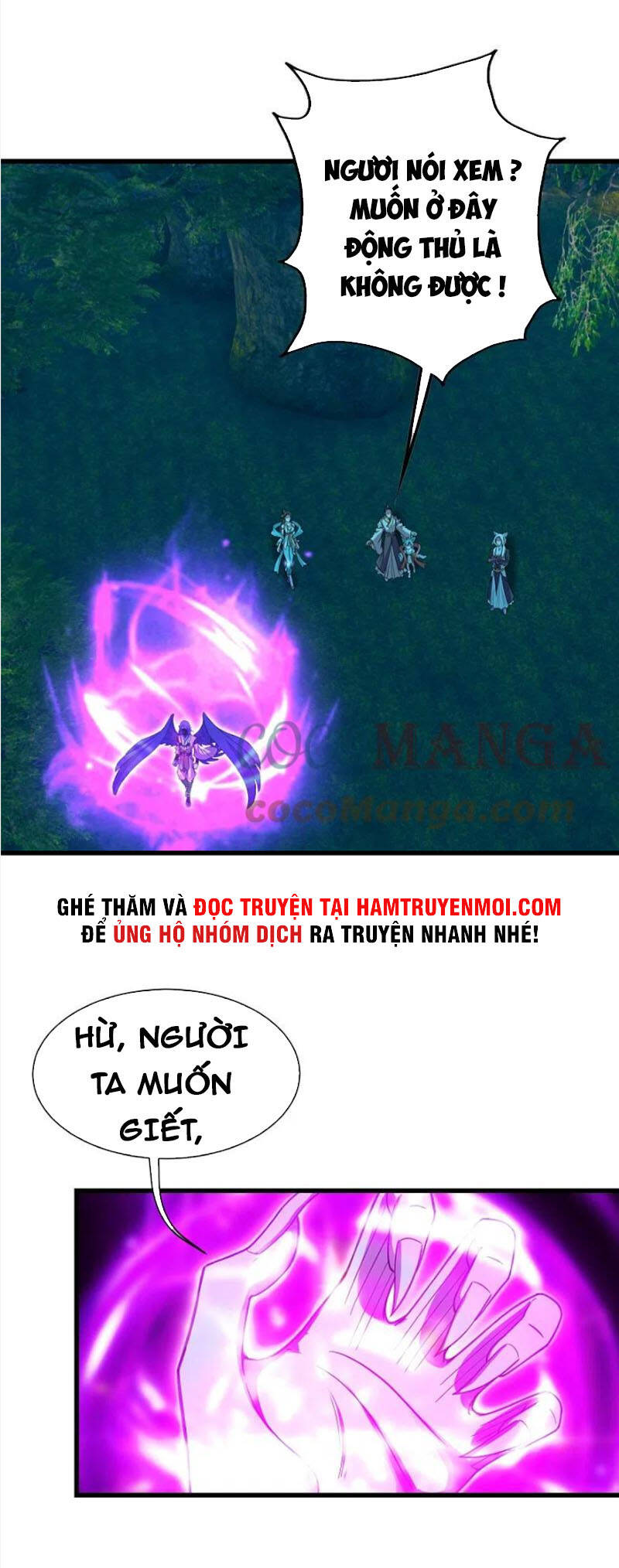 Cái Thế Đế Tôn Chapter 247 - 19