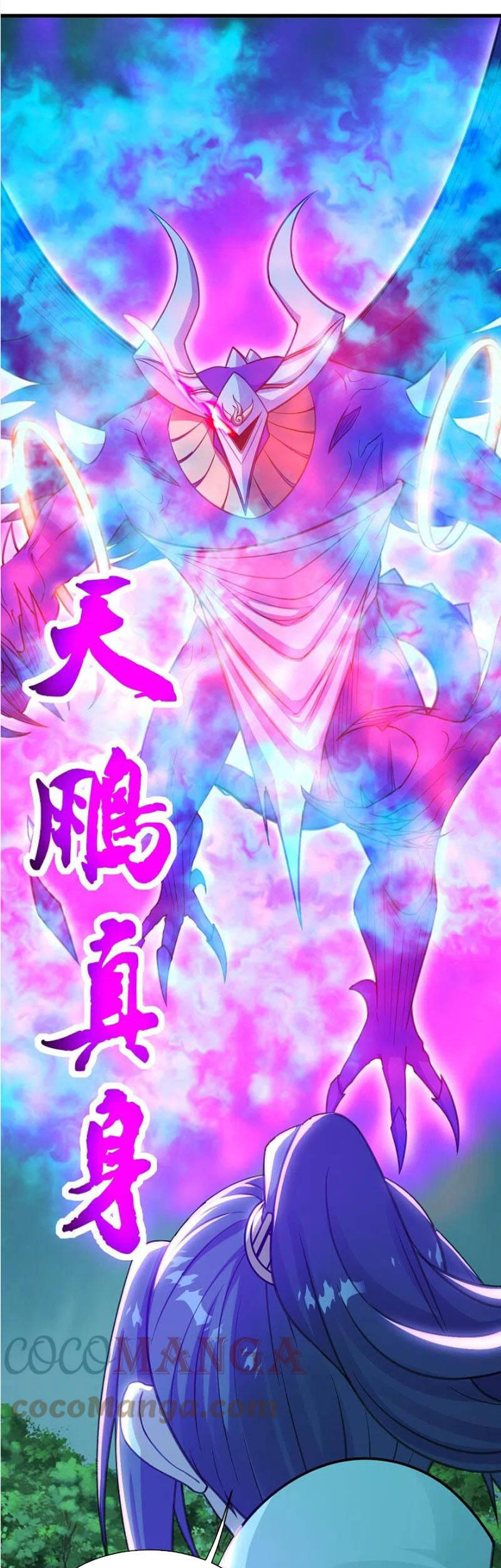 Cái Thế Đế Tôn Chapter 247 - 22