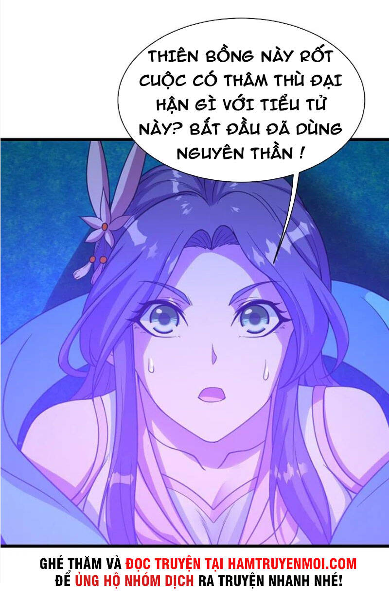 Cái Thế Đế Tôn Chapter 247 - 24