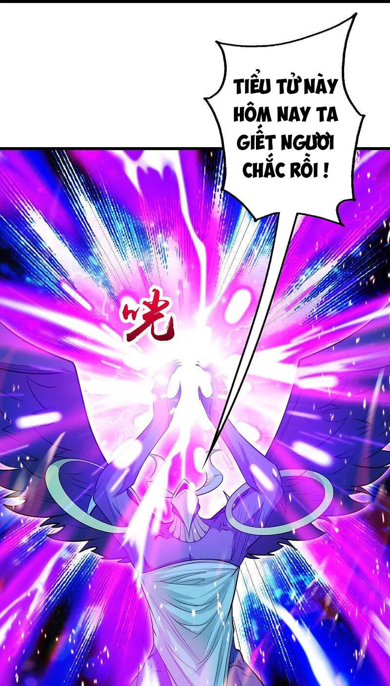 Cái Thế Đế Tôn Chapter 248 - 17