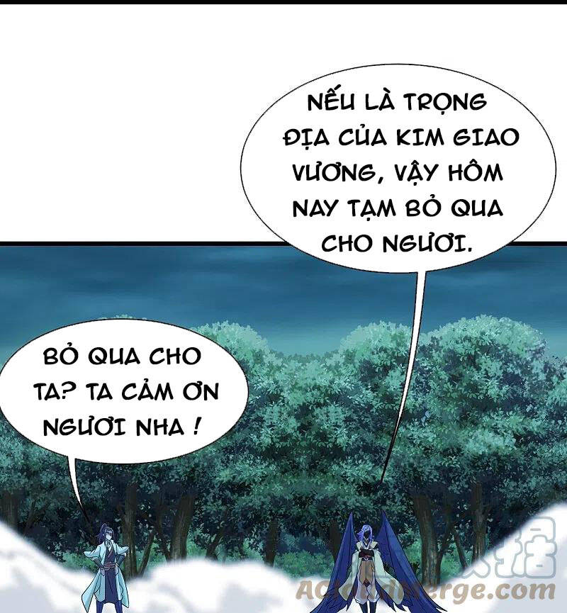 Cái Thế Đế Tôn Chapter 249 - 17