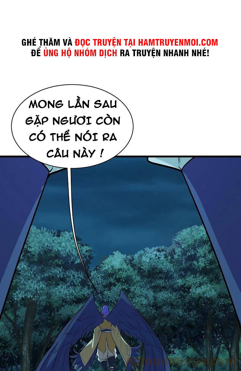 Cái Thế Đế Tôn Chapter 249 - 19