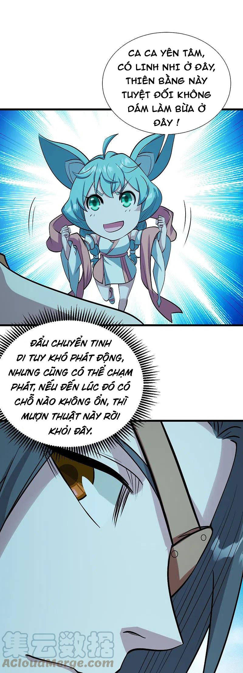 Cái Thế Đế Tôn Chapter 249 - 22