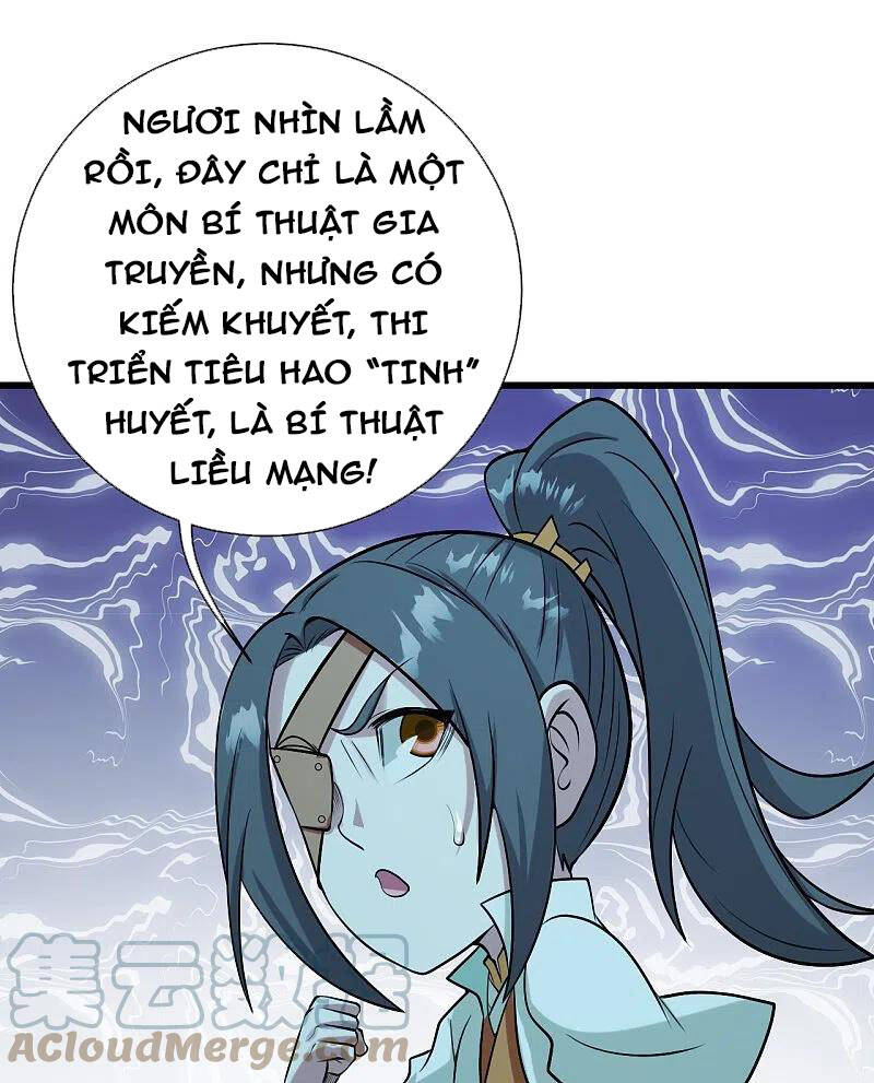 Cái Thế Đế Tôn Chapter 249 - 26