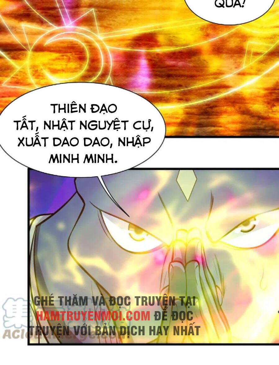 Cái Thế Đế Tôn Chapter 251 - 19