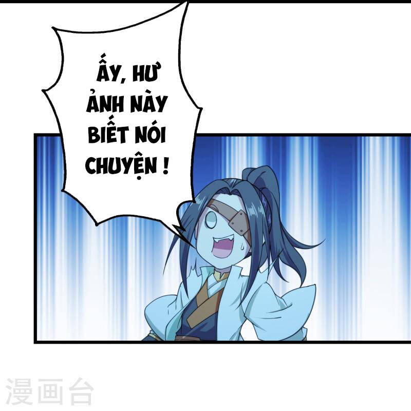 Cái Thế Đế Tôn Chapter 254 - 23