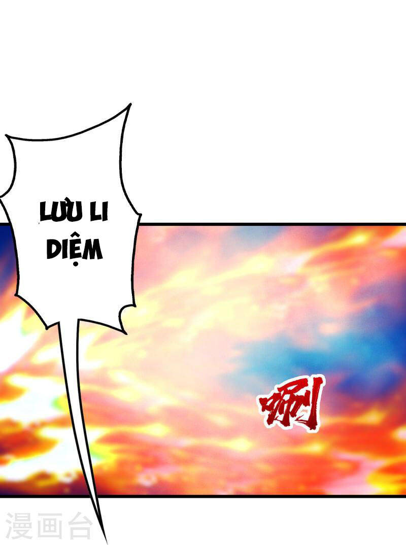 Cái Thế Đế Tôn Chapter 255 - 11