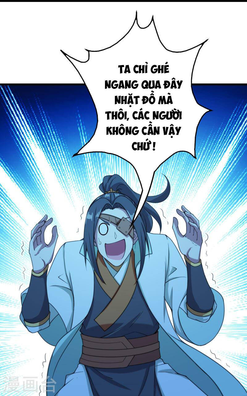 Cái Thế Đế Tôn Chapter 255 - 3
