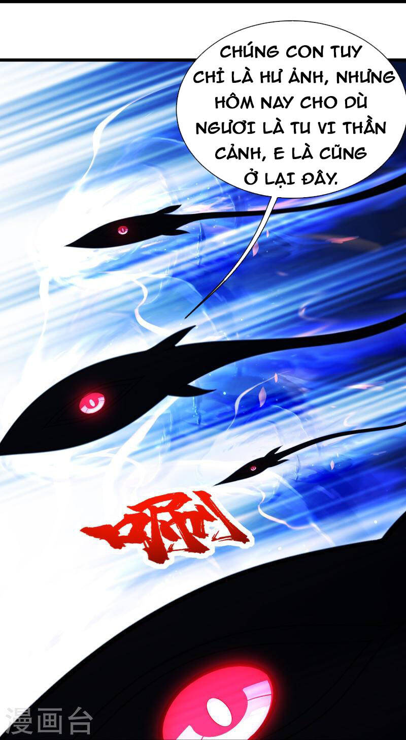 Cái Thế Đế Tôn Chapter 255 - 9