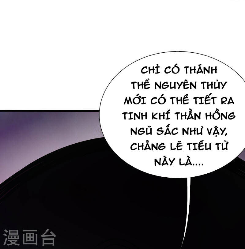 Cái Thế Đế Tôn Chapter 256 - 13