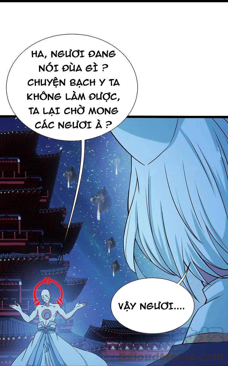Cái Thế Đế Tôn Chapter 257 - 19