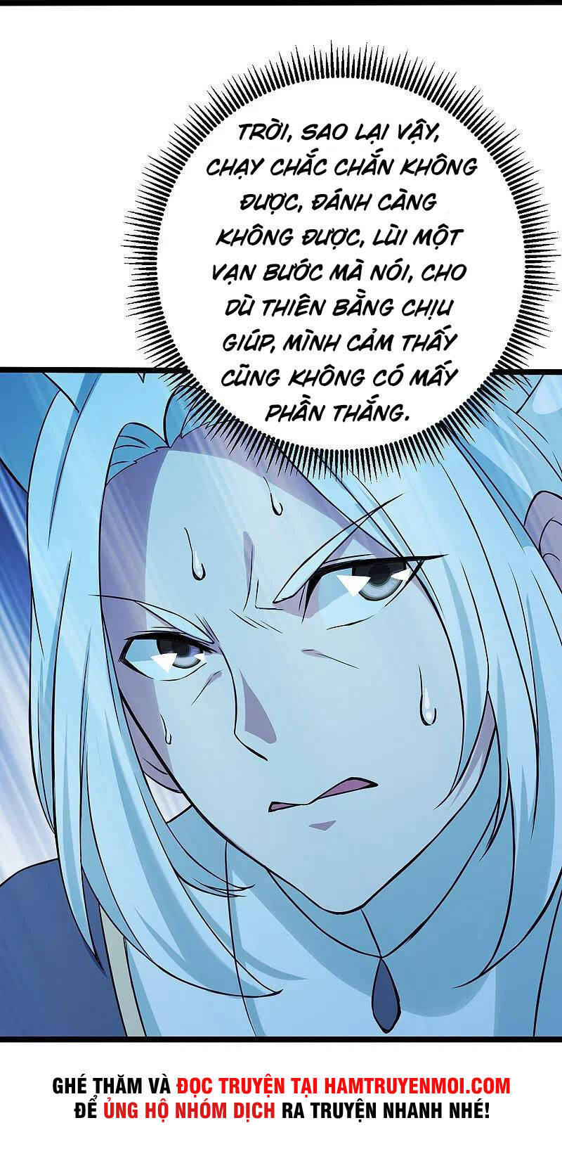Cái Thế Đế Tôn Chapter 257 - 27