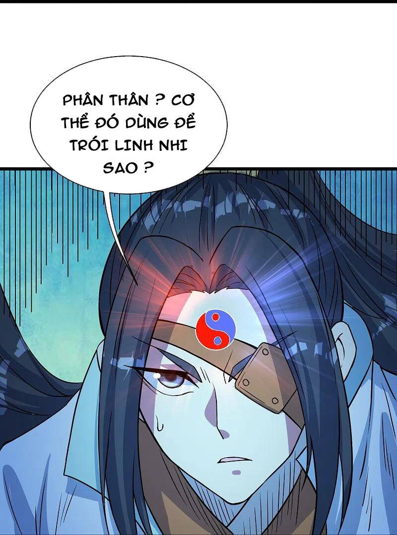 Cái Thế Đế Tôn Chapter 259 - 17