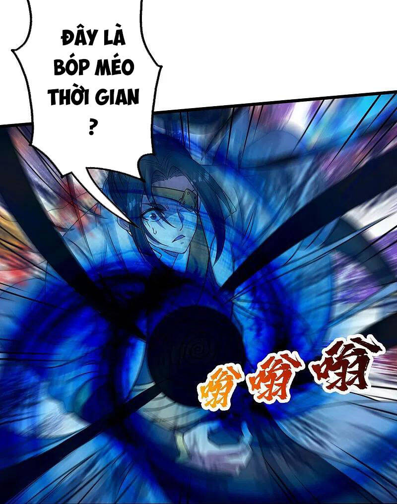 Cái Thế Đế Tôn Chapter 259 - 21