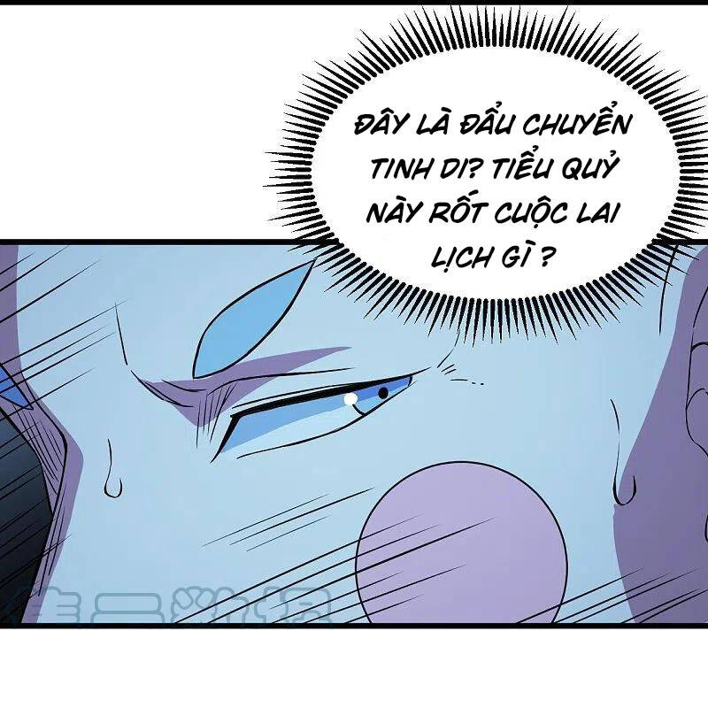 Cái Thế Đế Tôn Chapter 259 - 24