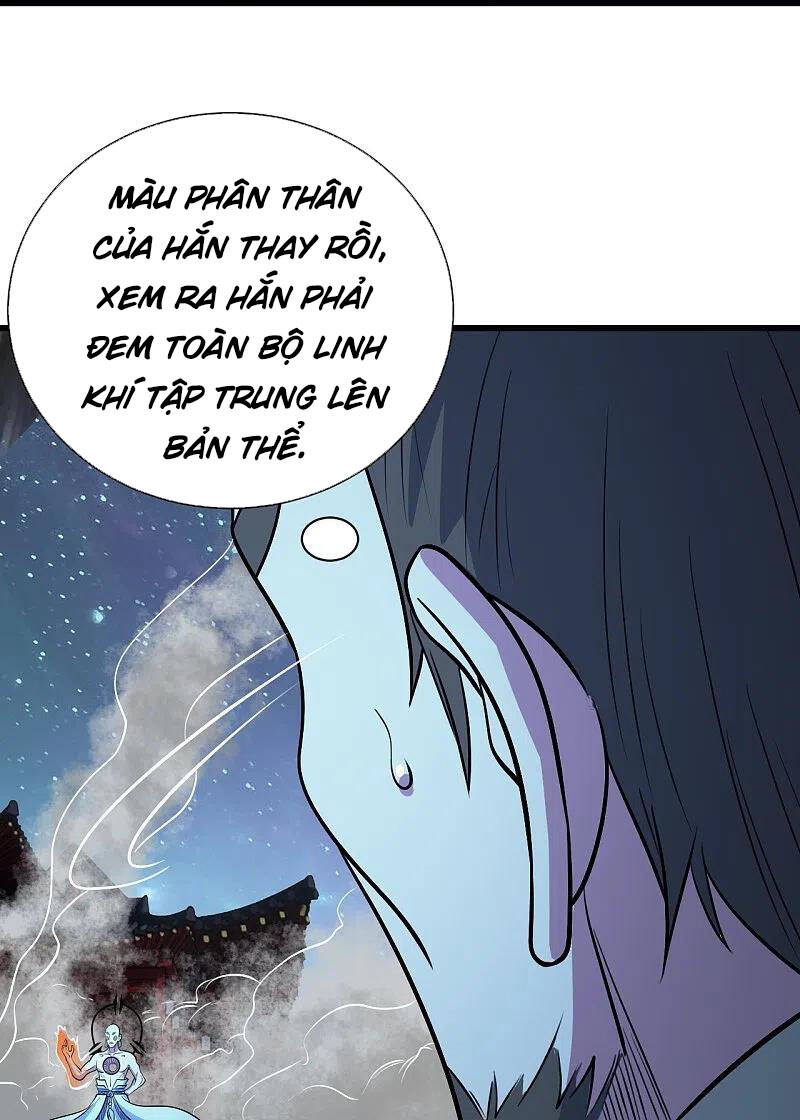 Cái Thế Đế Tôn Chapter 260 - 15