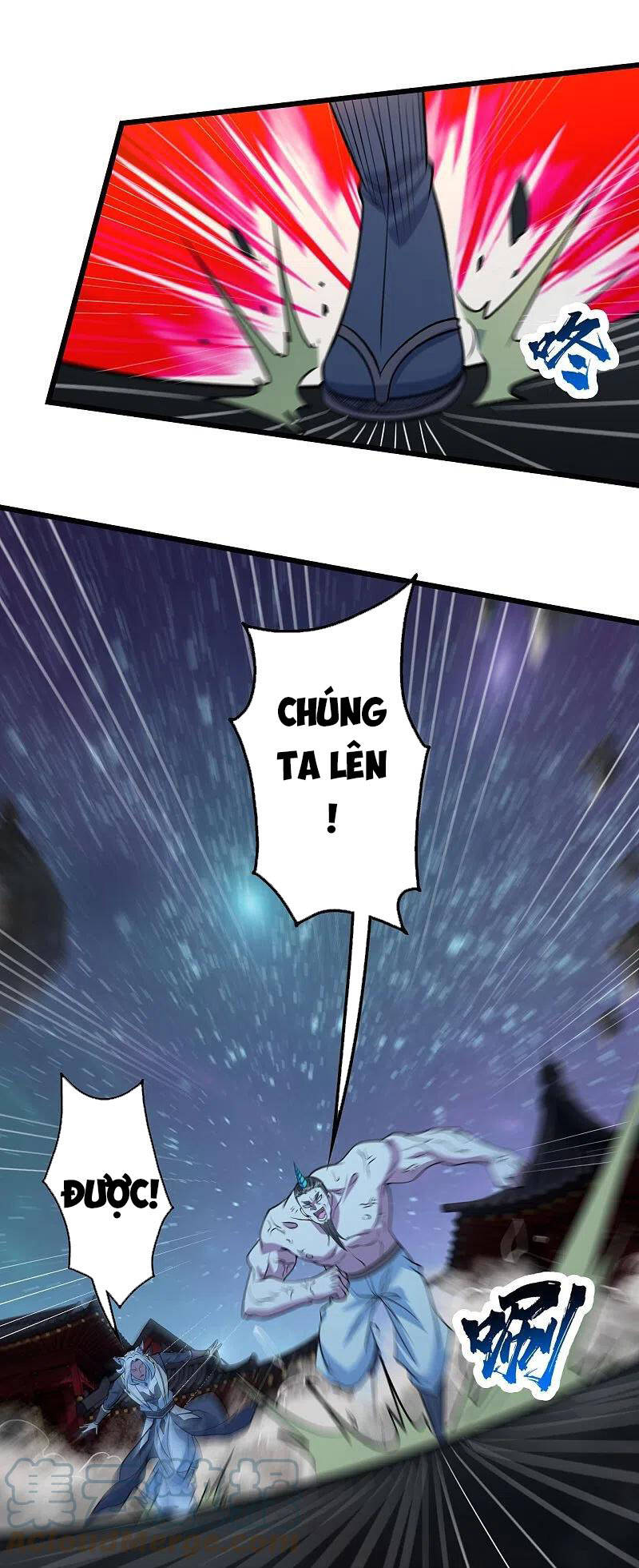 Cái Thế Đế Tôn Chapter 260 - 22