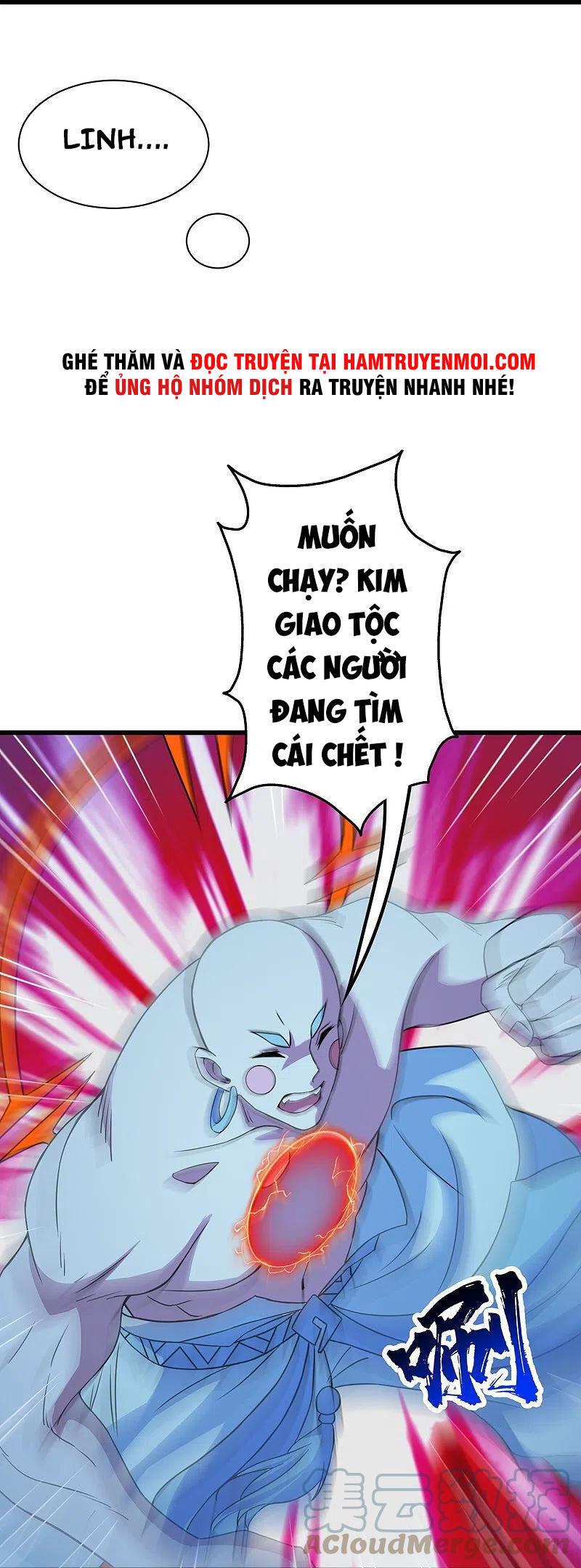 Cái Thế Đế Tôn Chapter 261 - 16