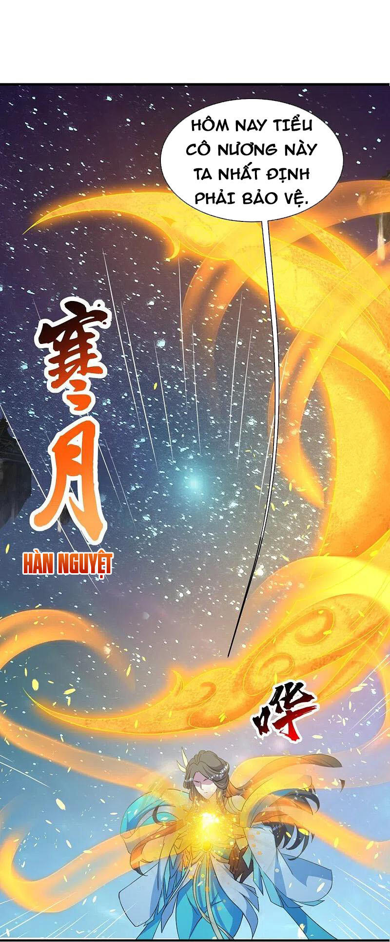 Cái Thế Đế Tôn Chapter 261 - 23