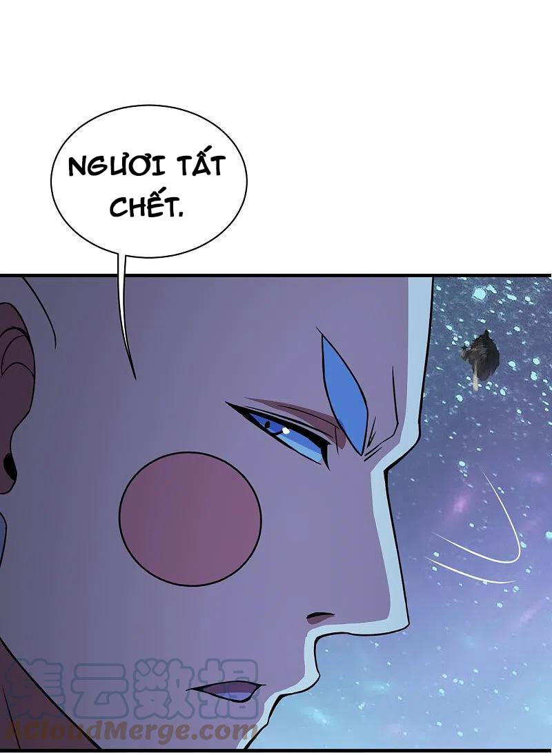 Cái Thế Đế Tôn Chapter 261 - 26
