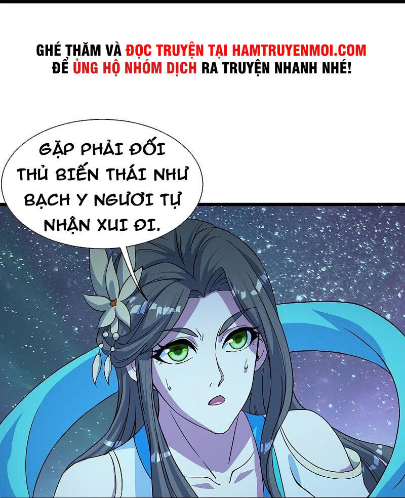 Cái Thế Đế Tôn Chapter 262 - 11