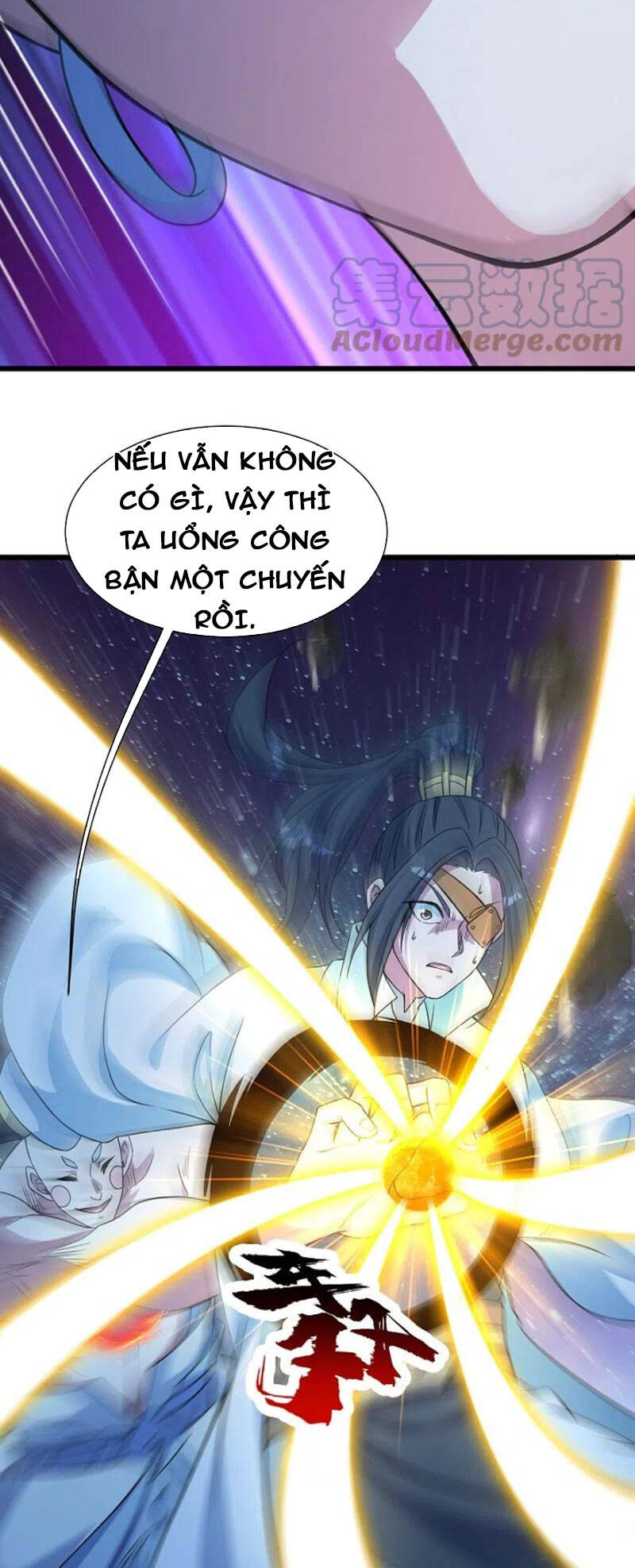 Cái Thế Đế Tôn Chapter 264 - 16