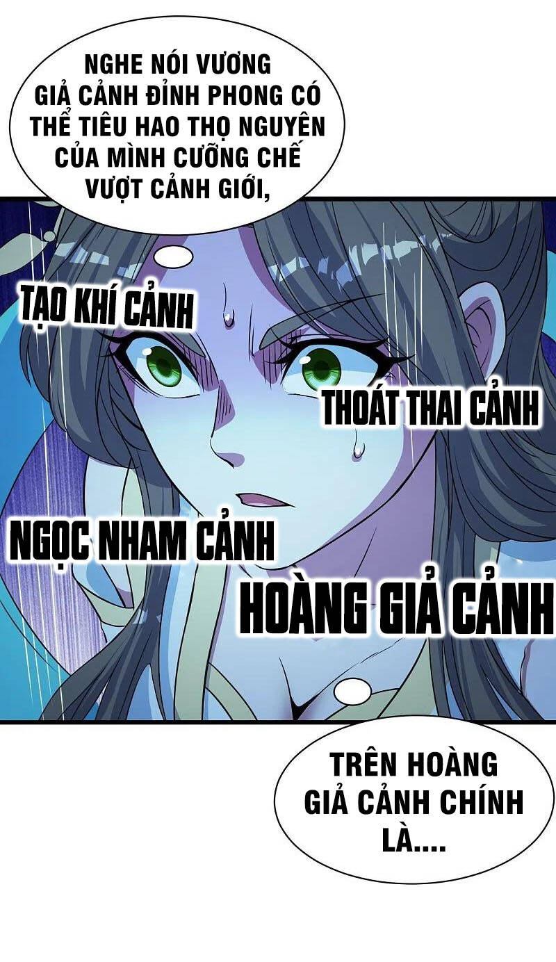 Cái Thế Đế Tôn Chapter 266 - 18