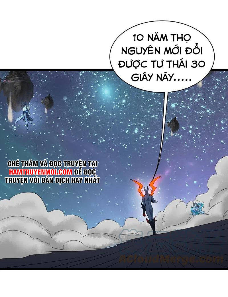Cái Thế Đế Tôn Chapter 266 - 27