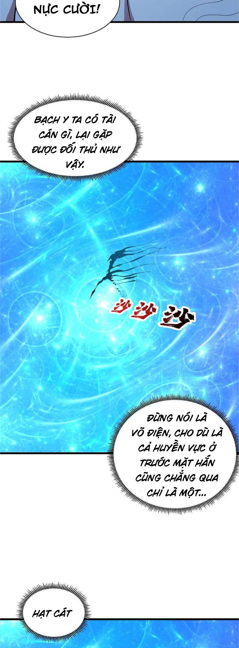 Cái Thế Đế Tôn Chapter 267 - 13