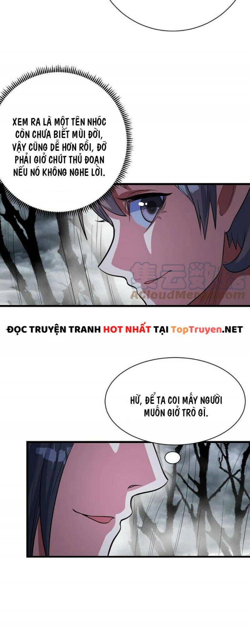 Cái Thế Đế Tôn Chapter 273 - 17