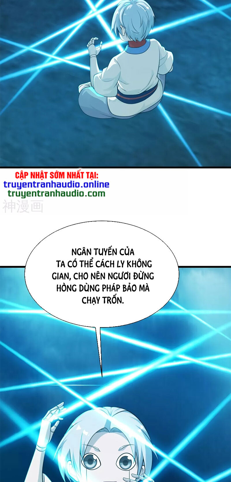 Cái Thế Đế Tôn Chapter 169 - 3
