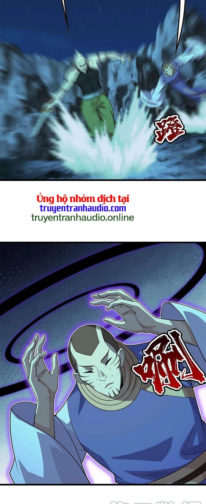 Cái Thế Đế Tôn Chapter 204 - 24