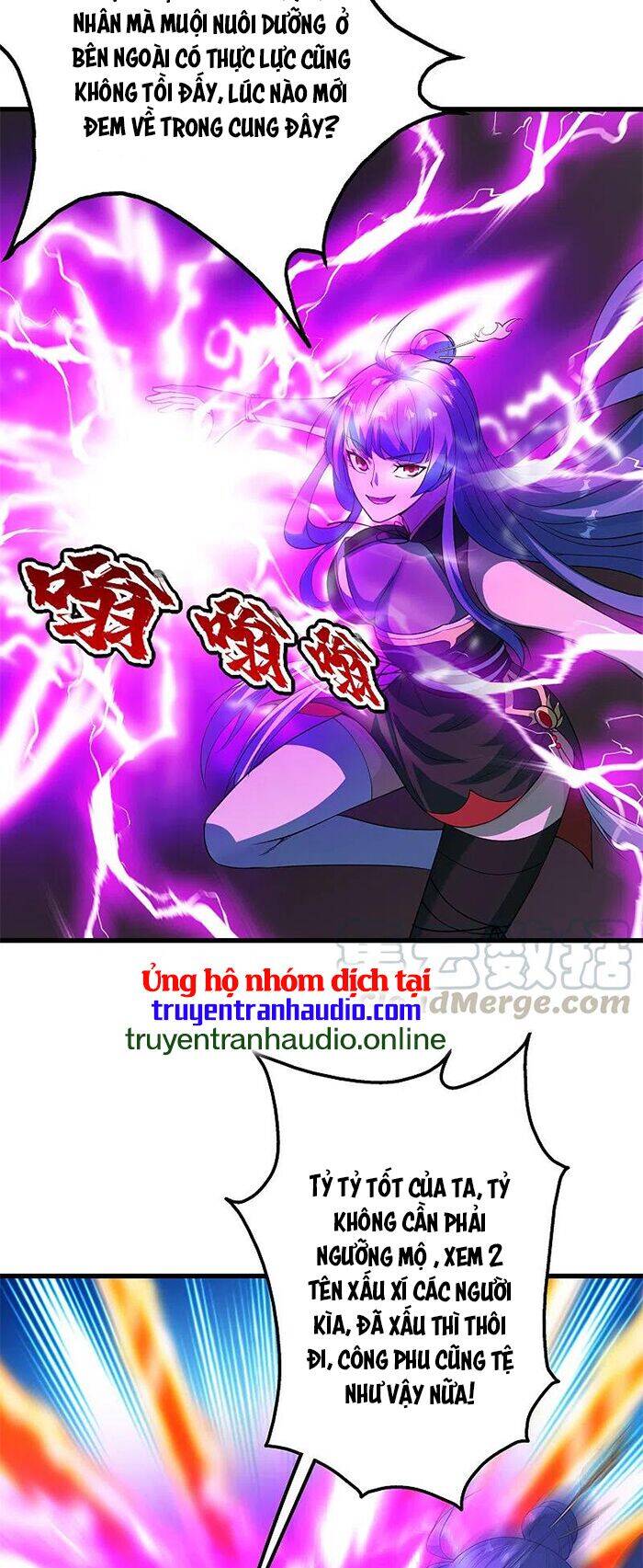 Cái Thế Đế Tôn Chapter 204 - 9