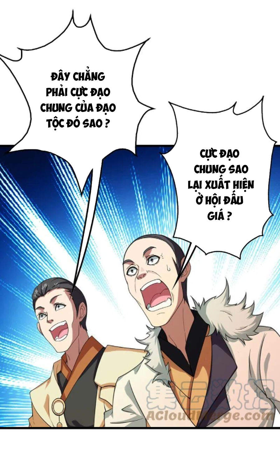 Cái Thế Đế Tôn Chapter 240 - 18