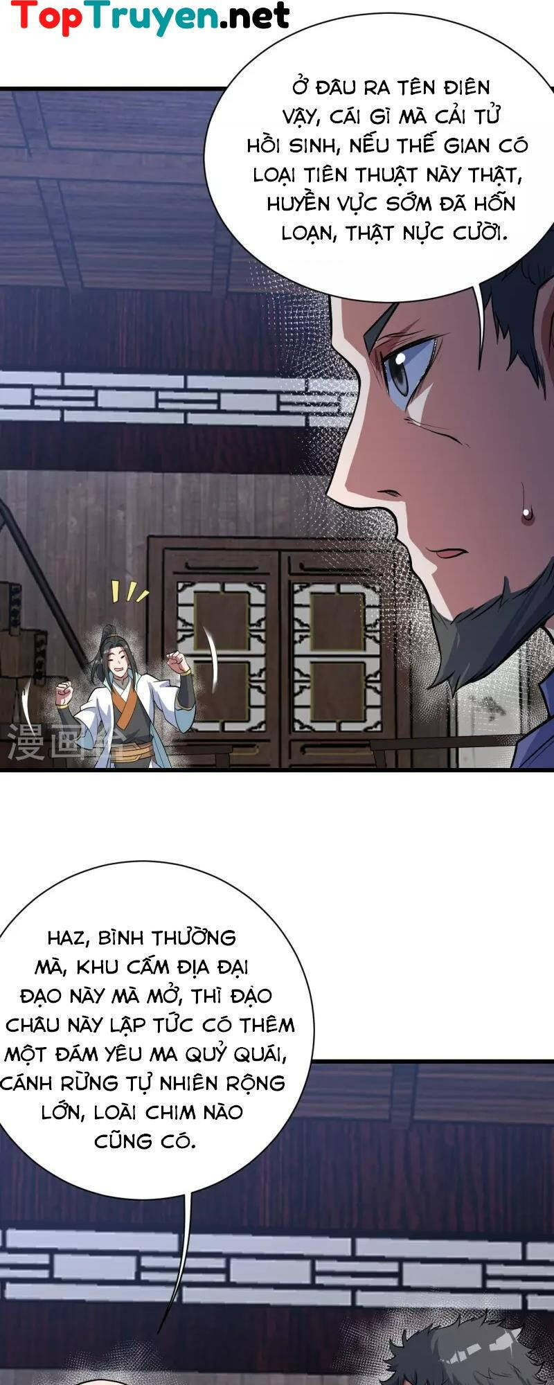 Cái Thế Đế Tôn Chapter 270 - 12