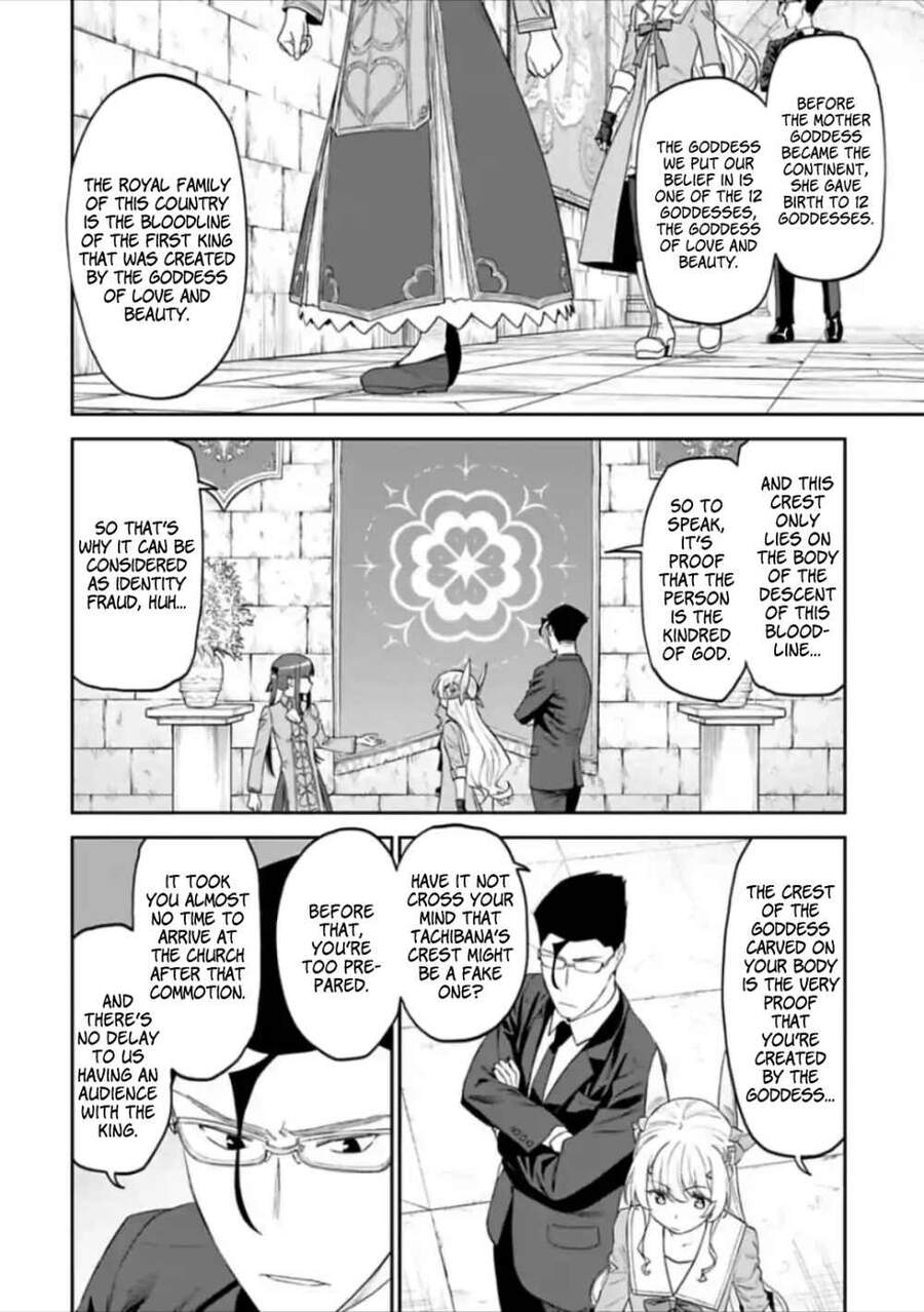 Fantasy Bishoujo Juniku Ojisan To Chapter 40 - 6