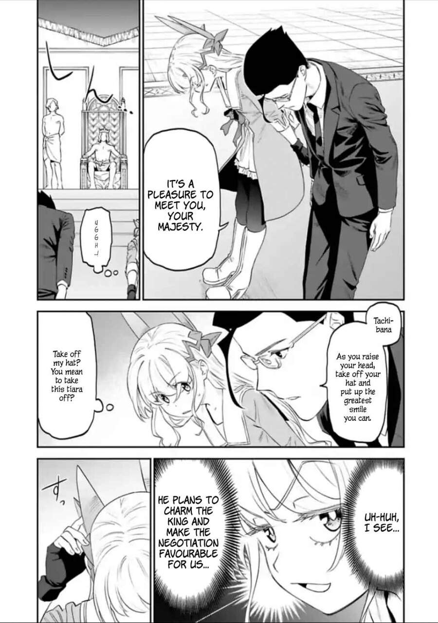 Fantasy Bishoujo Juniku Ojisan To Chapter 41 - 7