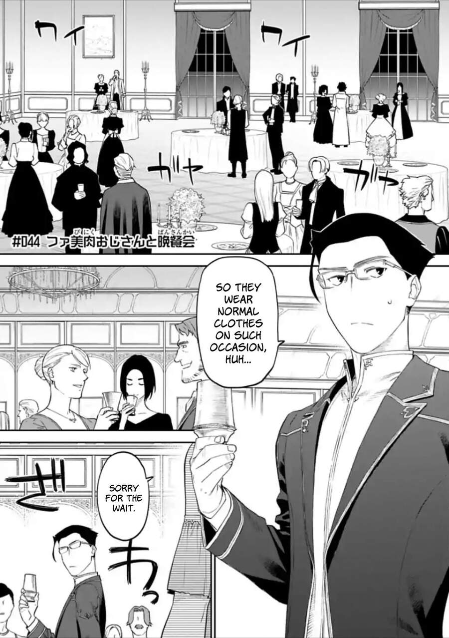 Fantasy Bishoujo Juniku Ojisan To Chapter 44 - 2