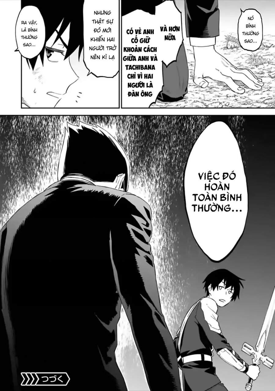 Fantasy Bishoujo Juniku Ojisan To Chapter 63 - 16