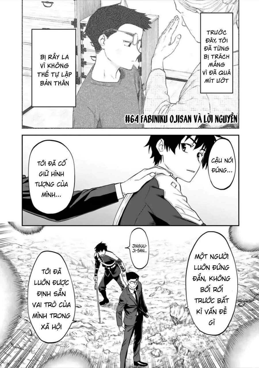 Fantasy Bishoujo Juniku Ojisan To Chapter 64 - 3