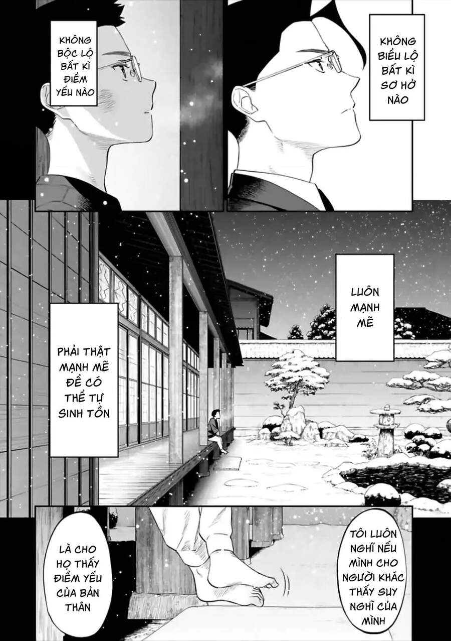 Fantasy Bishoujo Juniku Ojisan To Chapter 64 - 4
