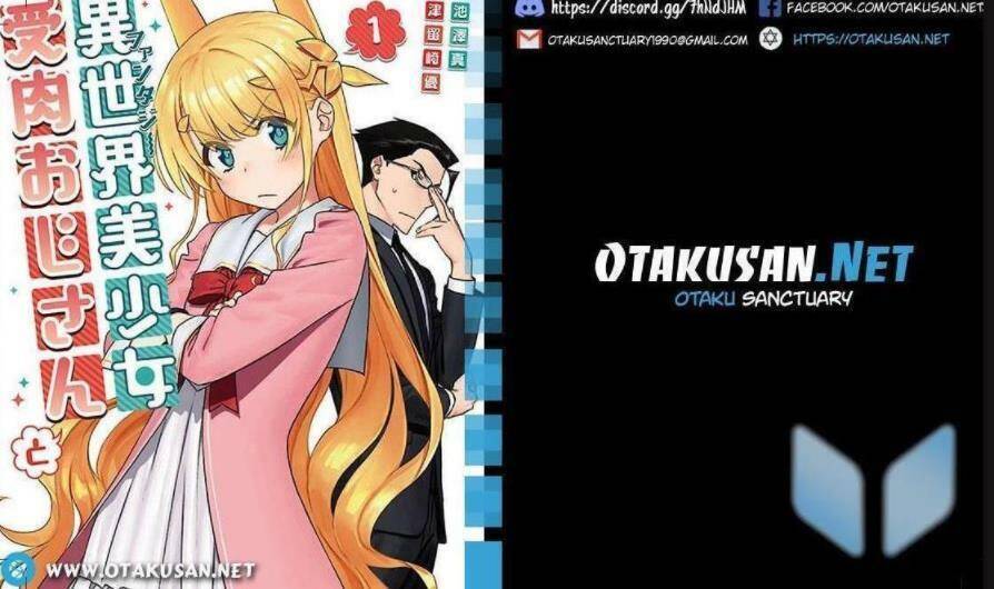 Fantasy Bishoujo Juniku Ojisan To Chapter 74 - 1