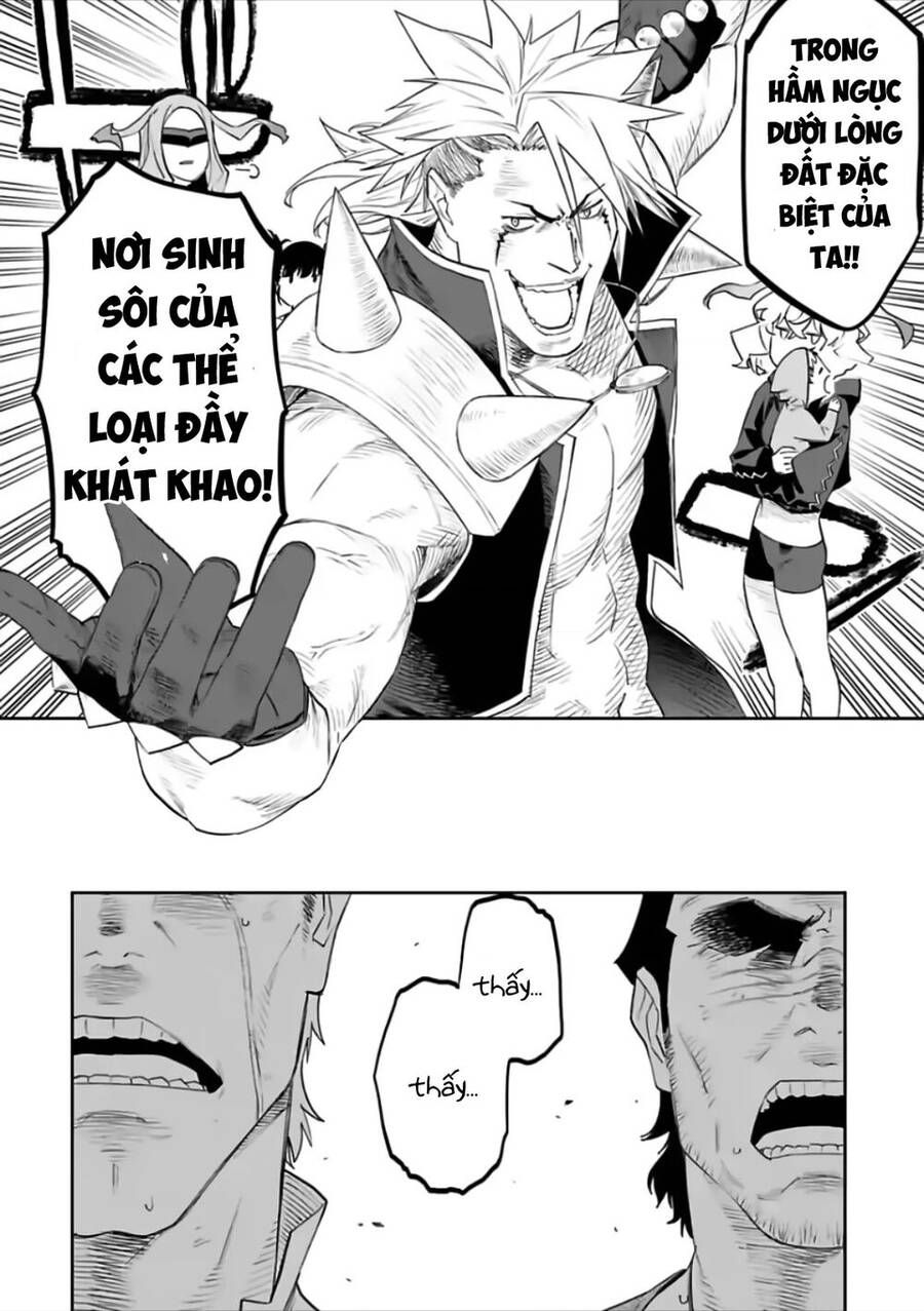 Fantasy Bishoujo Juniku Ojisan To Chapter 74 - 11